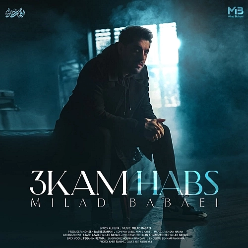 Cover artwork for 3kam Habs by Milad Babaei